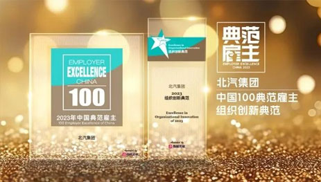 南宫28官方网站-EVgo 获得 12.5 亿美元联邦贷款，用于建设 7,500 个直流快速充电器